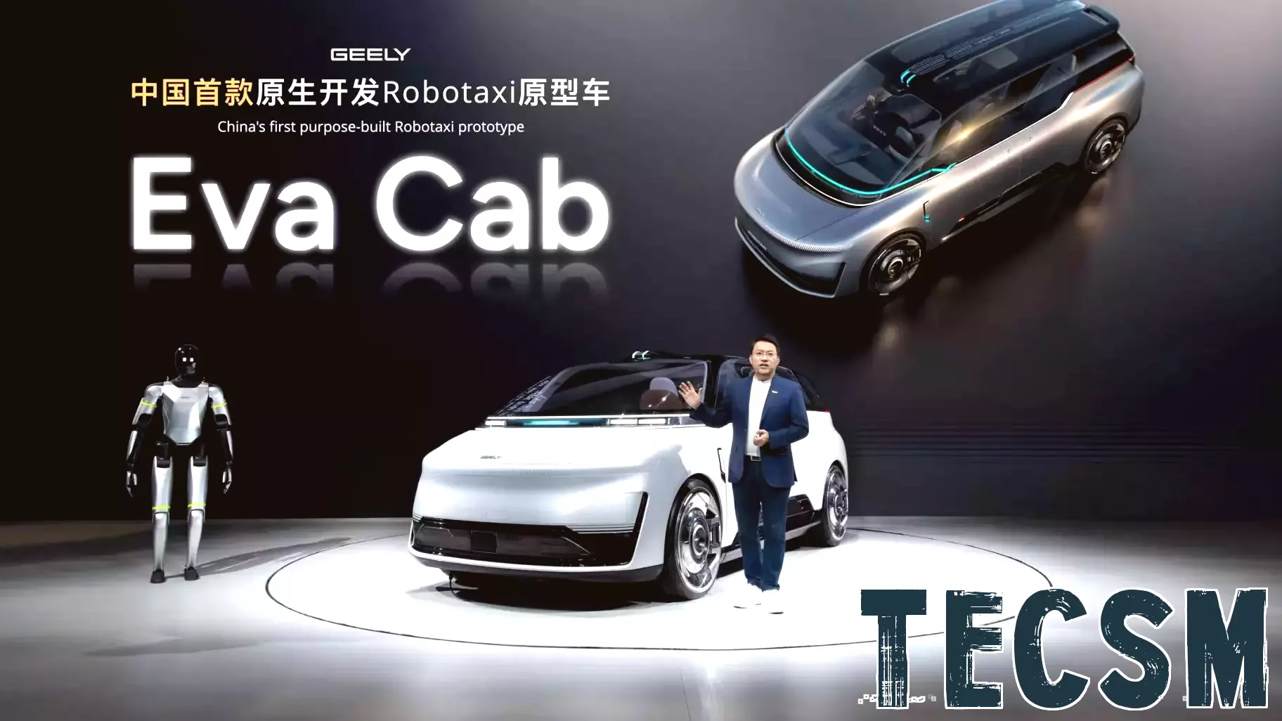 Geely Showcases Advanced Technology Ecosystem and Unveils China's First Dedicated Robotaxi at Auto China 2026