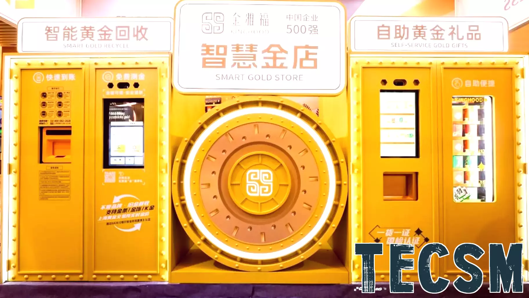 Shenzhen Gold Enterprise Unveils Groundbreaking Gold Recycling Technology