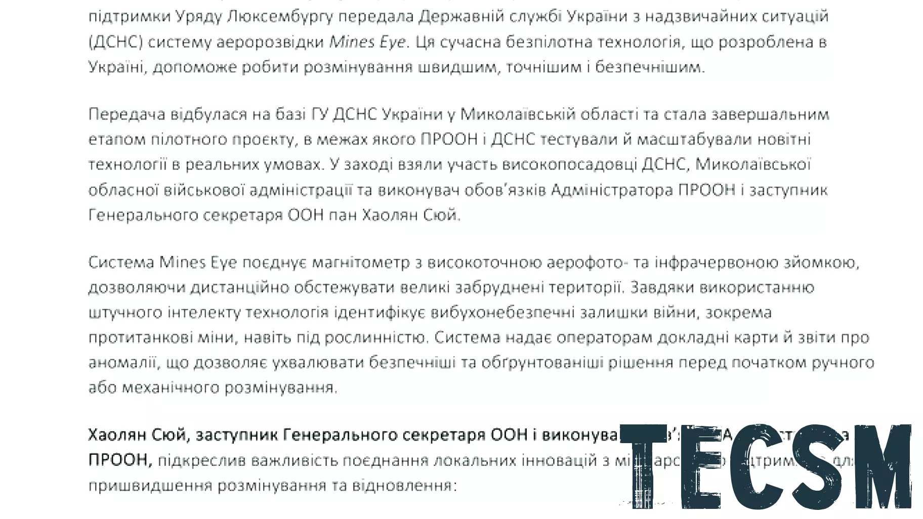 UNDP Enhances Humanitarian Demining Efforts in Ukraine with Advanced Aerial Detection Technology