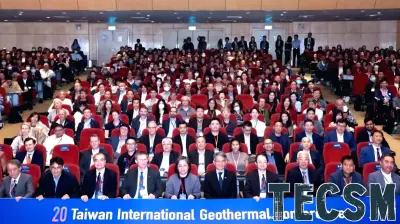 2026 Taiwan International Geothermal Conference: Linking Next-Generation Technology, Moving Towards Scalable Development