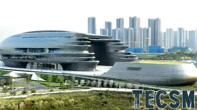 A Futuristic Marvel: The Shenzhen Science and Technology Museum