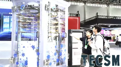 China's Rapid Advancement in Quantum Technology