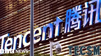 Chinese Embassy Responds to Allegations Against Tencent's Military Ties