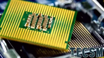 Credo Technology Group Holding Ltd (CRDO) Draws Attention Amid Analyst Coverage and Industry Developments