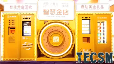 Shenzhen Gold Enterprise Unveils Groundbreaking Gold Recycling Technology