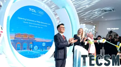 TCL opens immersive showcase highlighting how its technology is supporting Milano Cortina 2026