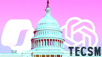 The House's Technology Spending Had 2 Winners—but They Succeeded in Very Different Ways