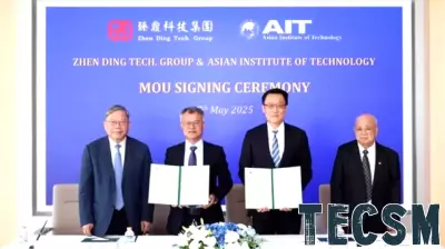 Zhen Ding and AIT Collaborate for Future Industry-Academia Partnership